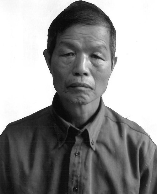 Hui Yuan